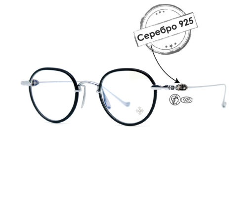 Оправа Chrome Hearts Vagidictorian из серебра 925 пробы 2583