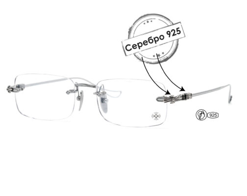 Оправа Chrome Hearts Sinnergasm II из серебра 925 пробы 3119