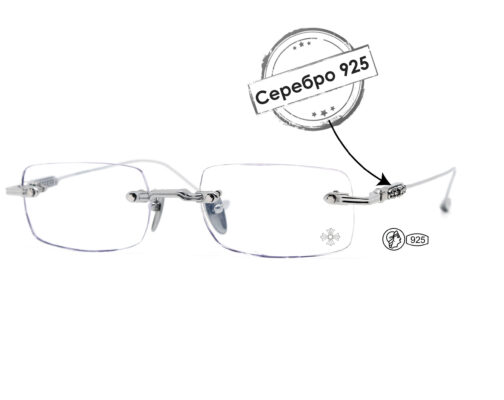 Оправа Chrome Hearts Soffffffffers из серебра 925 пробы 3115