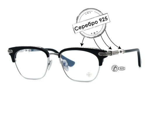 Оправа Chrome Hearts Vertical Smile II из серебра 925 пробы 3121