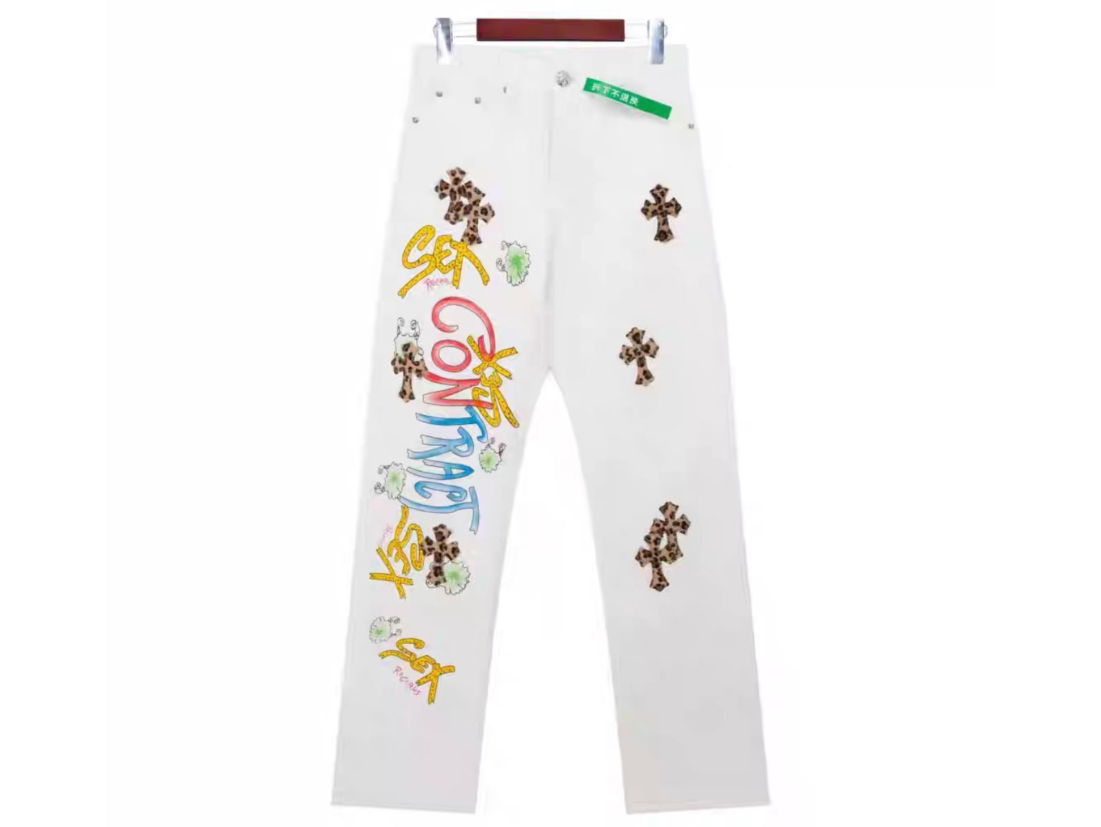 Jeans-Chrome-Hearts-2