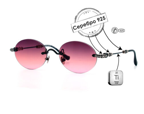 Очки Chrome Hearts Pills II из серебра 925 пробы 3435