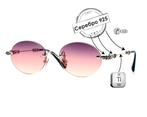 Очки Chrome Hearts Pills II из серебра 925 пробы 3437