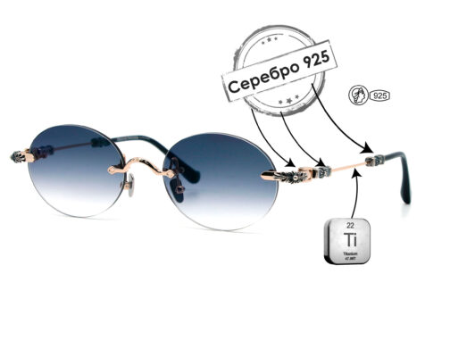 Очки Chrome Hearts Pills II из серебра 925 пробы 3438