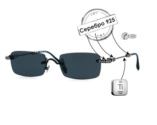 Очки Chrome Hearts Pills III из серебра 925 пробы 3429
